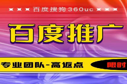 SEM营销推广案例：揭秘行业龙头企业的推广策略