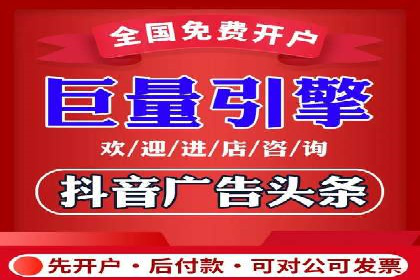 案例解读：SEM账户托管效果